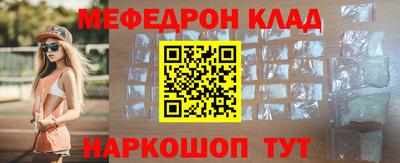 кокаин перу Ирбит