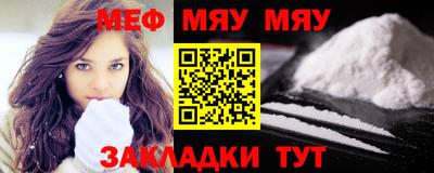 бутират Ипатово