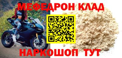 амф Изобильный