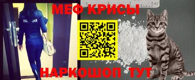 бутират Ипатово