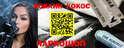 амф Изобильный