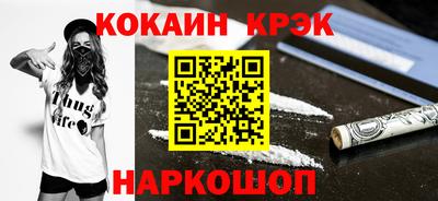 амф Изобильный