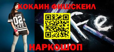 амф Изобильный