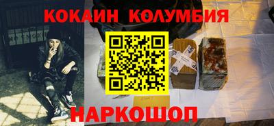 бутират Ипатово