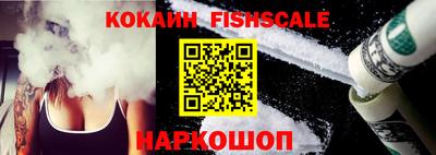 амф Изобильный