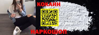 амф Изобильный