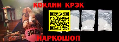 бутират Ипатово