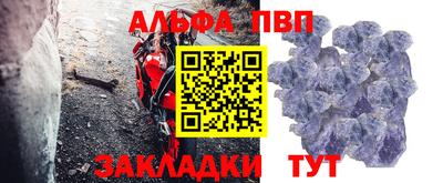 кокаин перу Ирбит