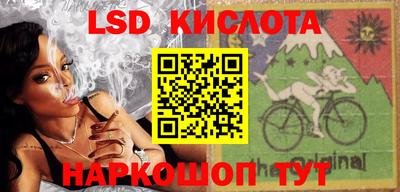 амф Изобильный