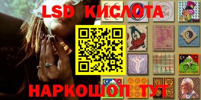 кокаин перу Ирбит