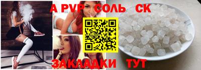 кокаин перу Ирбит