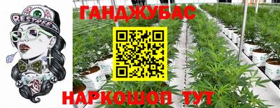 амф Изобильный