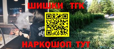 кокаин перу Ирбит