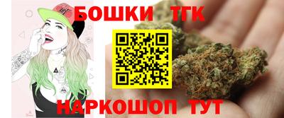 амф Изобильный