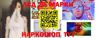 кокаин перу Ирбит