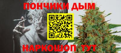амф Изобильный