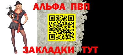 амф Изобильный