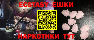 амф Изобильный