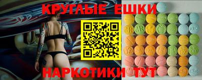 кокаин перу Ирбит