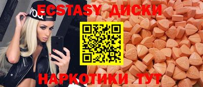 кокаин перу Ирбит
