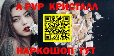 кокаин перу Ирбит