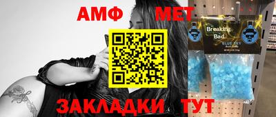 кокаин перу Ирбит