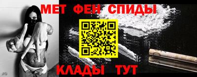амф Изобильный