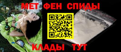 бутират Ипатово