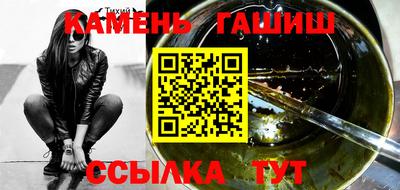кокаин перу Ирбит