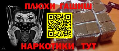 кокаин перу Ирбит