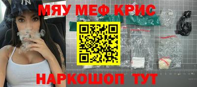 амф Изобильный