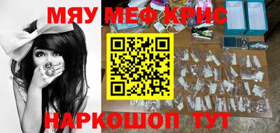 кокаин перу Ирбит
