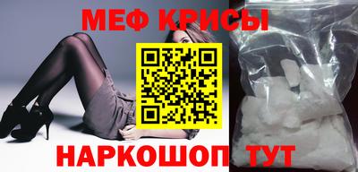 кокаин перу Ирбит
